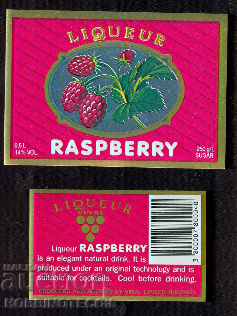 BŬLGARIYA NOV ETIKET ot LIK’OR MALINA 0.5 L - VINAL LOVECH