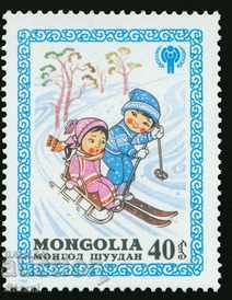Delivery of Block mark International Year of the Child, 1980, Mongolia Delivery of Block mark International Year of the Child, 1980, Mongolia