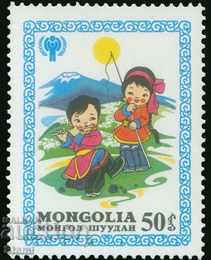 Block mark International Year of the Child, 1980, Mongolia - 5 Block mark International Year of the Child, 1980, Mongolia - 5