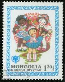 Block mark International Year of the Child, 1980, Mongolia - 6 Block mark International Year of the Child, 1980, Mongolia - 6