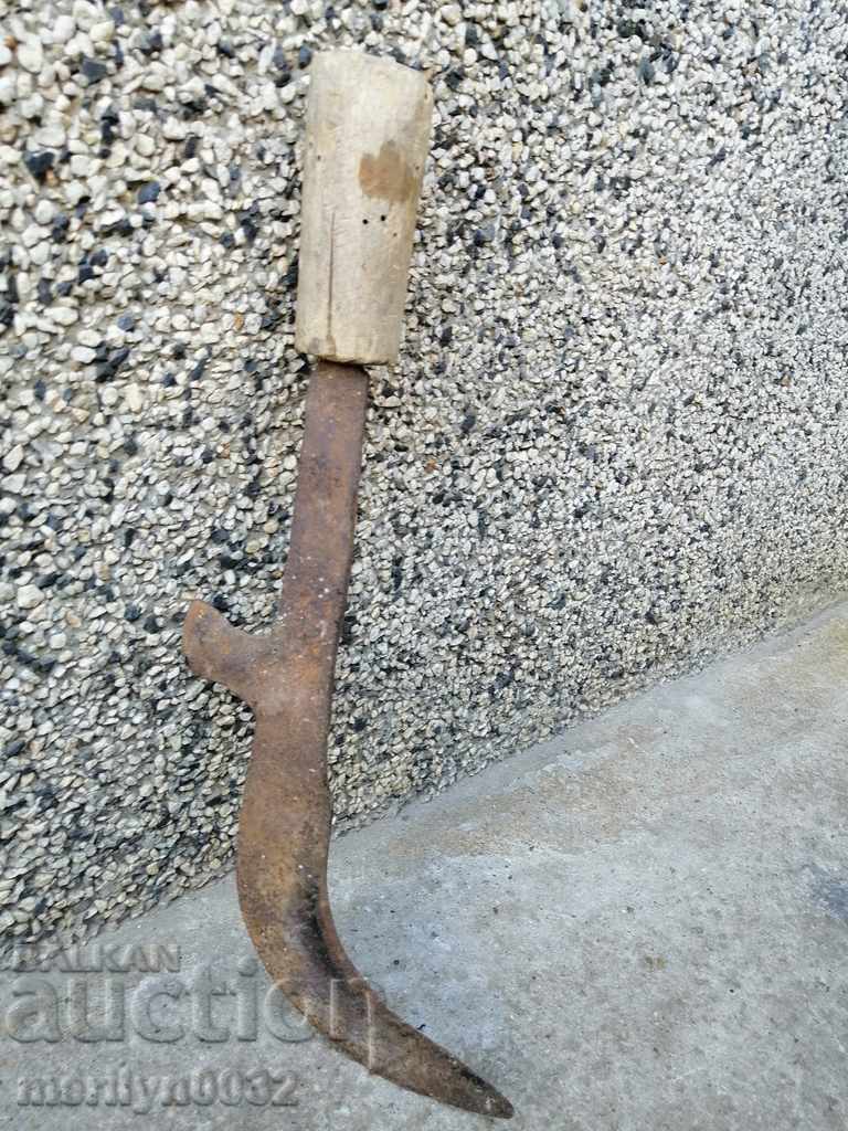 Vechi forjate Koser, lama, fier, cuțit, satâr cu preț 43.00 BGN | € 21.99 Vechi forjate Koser, lama, fier, cuțit, satâr cu preț 43.00 BGN | € 21.99