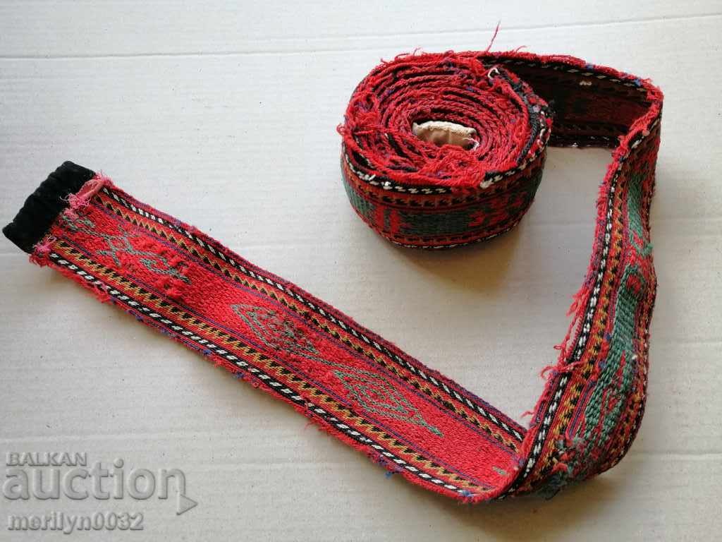 Costum veche cu centură de canape țesute manual cu preț € 79.87 | 156.21 BGN