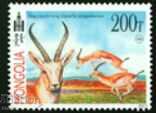 Set of 4 stamps Mongolian gazelles, 2013, Mongolia with price 6.20 BGN | € 3.17 Set of 4 stamps Mongolian gazelles, 2013, Mongolia with price 6.20 BGN | € 3.17