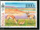 Set of 4 stamps Mongolian gazelles, 2013, Mongolia - 5 Set of 4 stamps Mongolian gazelles, 2013, Mongolia - 5