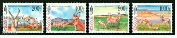 Set of 4 stamps Mongolian gazelles, 2013, Mongolia