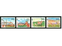Set 4 timbre gazele mongole, 2013, Mongolia