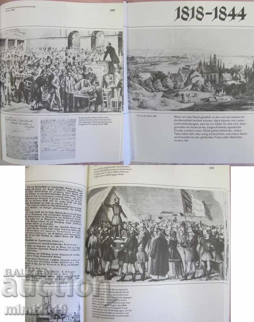 1980 Book by Karl Marx and Engels Luxury Germany - 5 1980 Book by Karl Marx and Engels Luxury Germany - 5