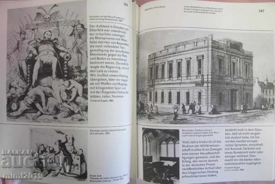 1980 Book by Karl Marx and Engels Luxury Germany - 7 1980 Book by Karl Marx and Engels Luxury Germany - 7