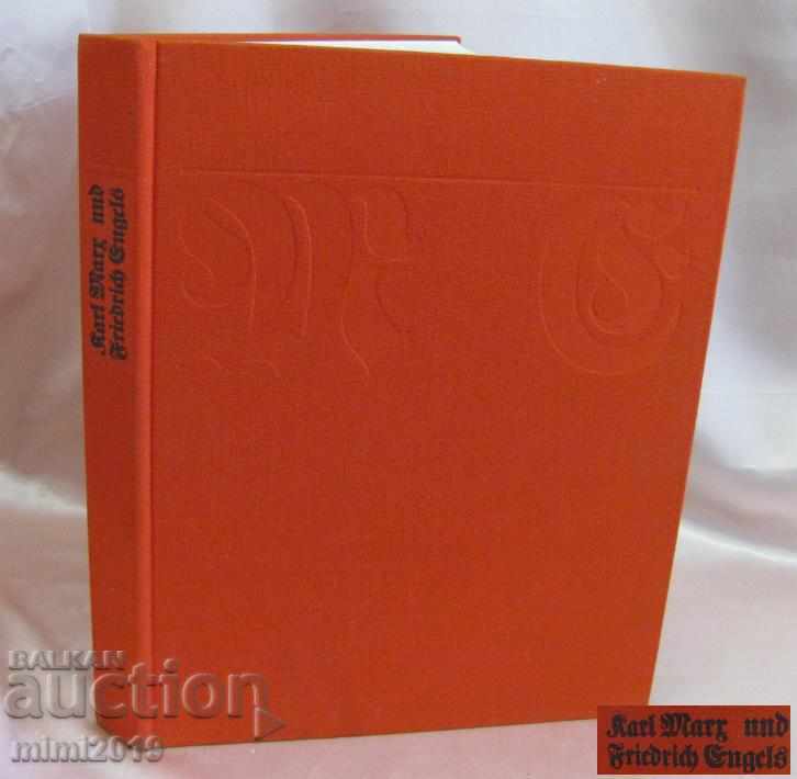 1980 Book by Karl Marx and Engels Luxury Germany