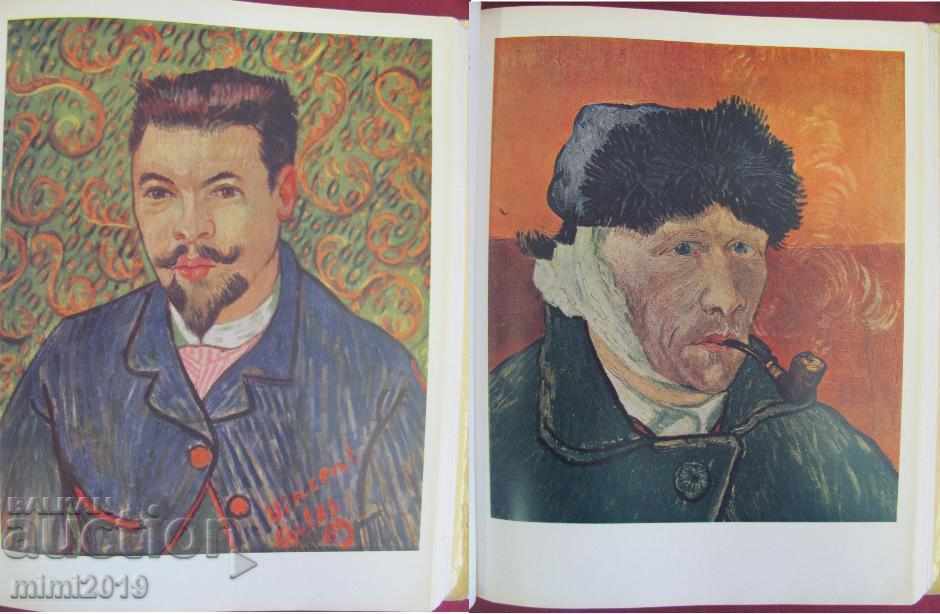 Auction 1962 Book Post Impressionism of the USSR Moscow Auction 1962 Book Post Impressionism of the USSR Moscow