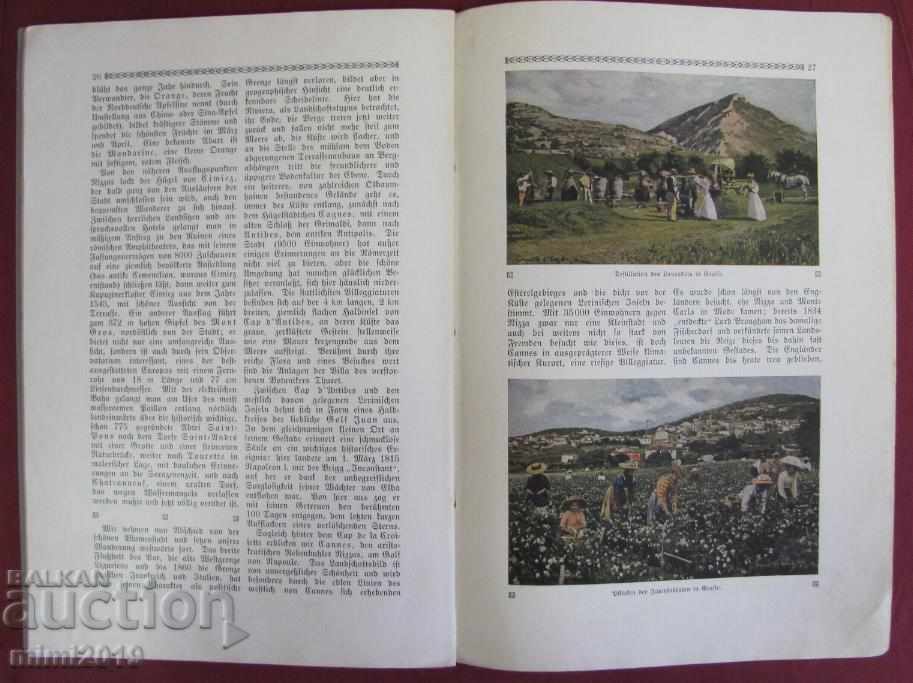 Auction  The 30 Monte Carlo Album