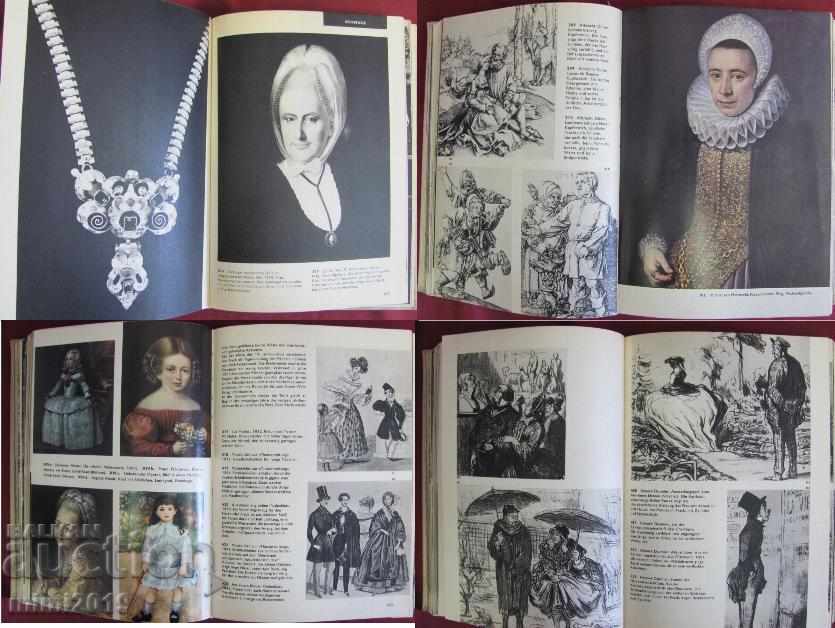 1966 Book History of Fashion Germany - 5