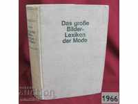 1966 Book History of Fashion Germany