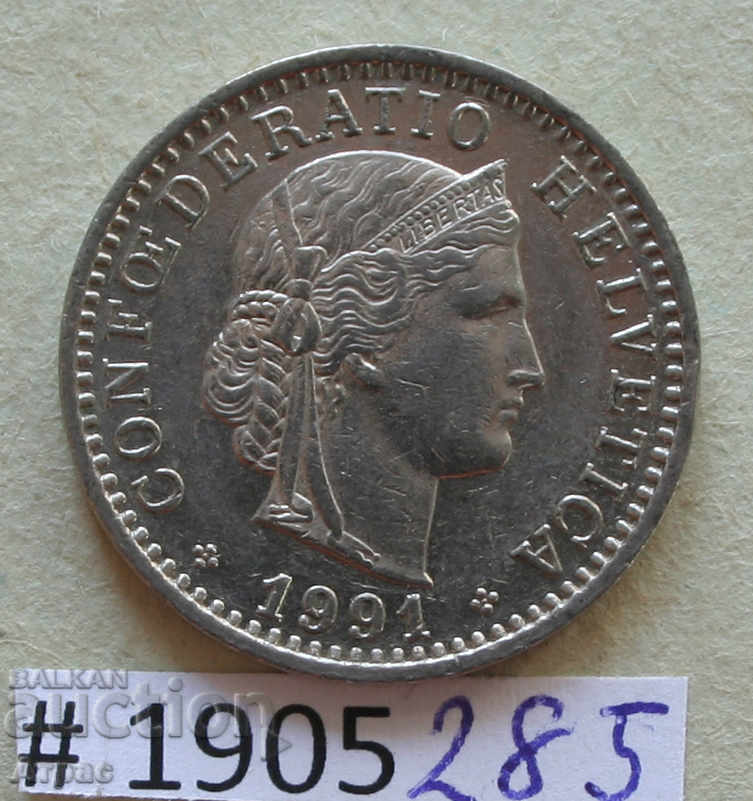 20 Apr 1991 Elveția cu preț € 0.31 | 0.61 BGN 20 Apr 1991 Elveția cu preț € 0.31 | 0.61 BGN