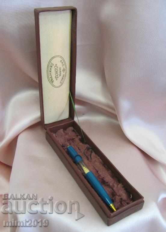 The old Kremlin Kremlin Kremlin with price 20.00 BGN | € 10.23 The old Kremlin Kremlin Kremlin with price 20.00 BGN | € 10.23