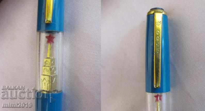 The old Kremlin Kremlin Kremlin - 5 The old Kremlin Kremlin Kremlin - 5