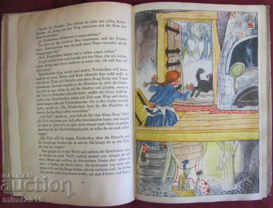 1952 Brothers Grimm Children's Book - 6 1952 Brothers Grimm Children's Book - 6
