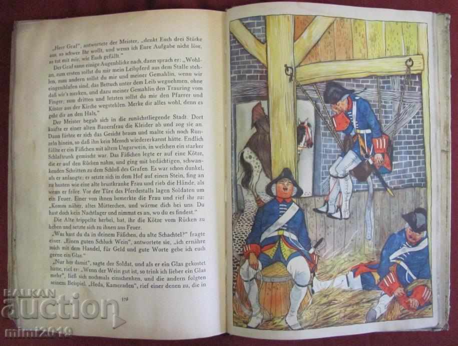 1952 Brothers Grimm Children's Book - 7 1952 Brothers Grimm Children's Book - 7