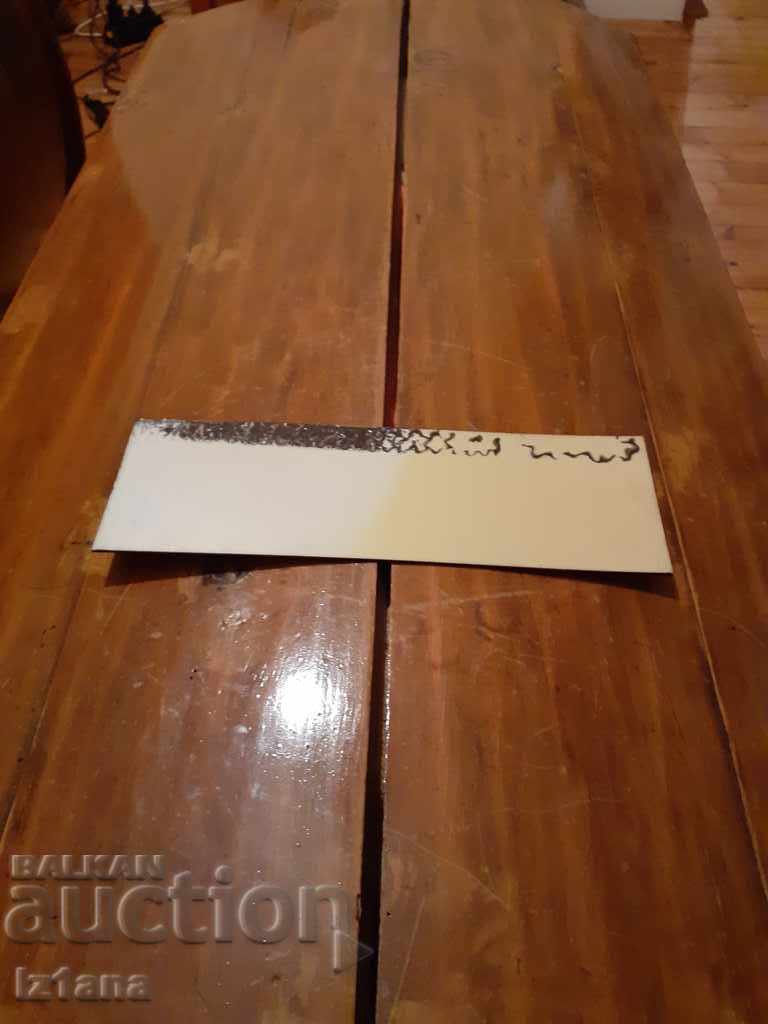 Auction Old Plate Table Auction Old Plate Table