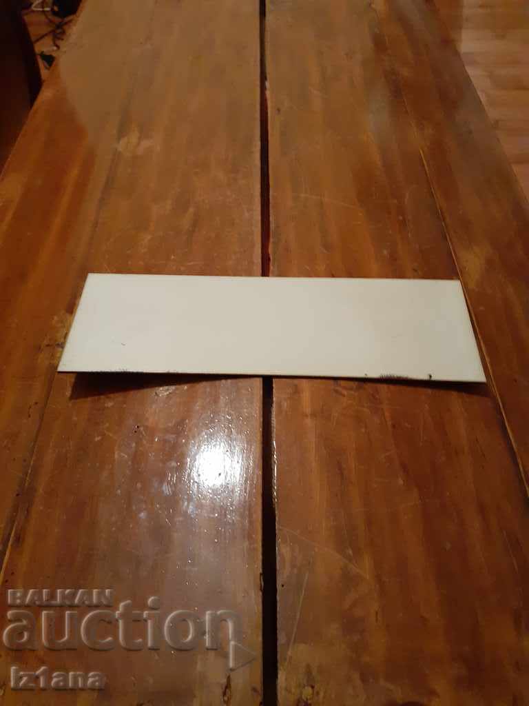 Auction Old Report Room Cool Room Auction Old Report Room Cool Room