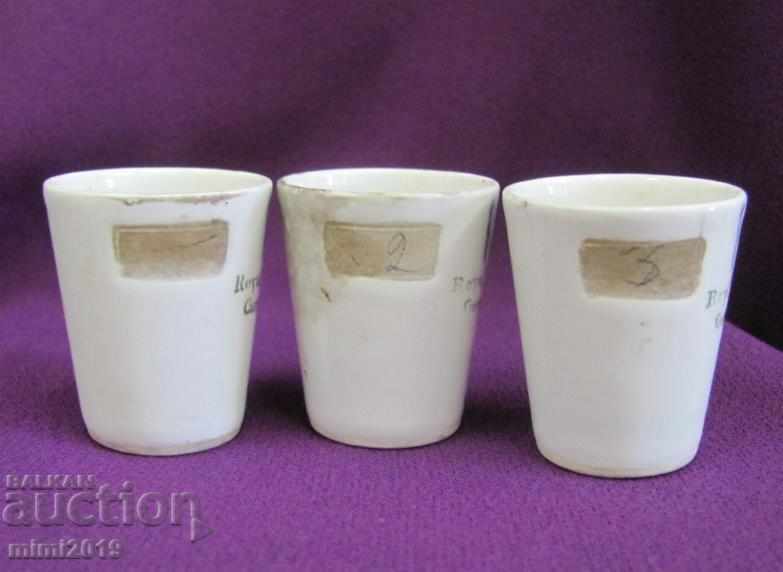 19th Century Porcelain Medical Cups 3 pcs. Germany - 5 19th Century Porcelain Medical Cups 3 pcs. Germany - 5
