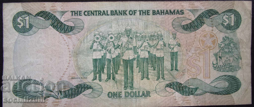 Bahamas 1 Dolar 1974 Rare cu preț € 5.11 | 9.99 BGN