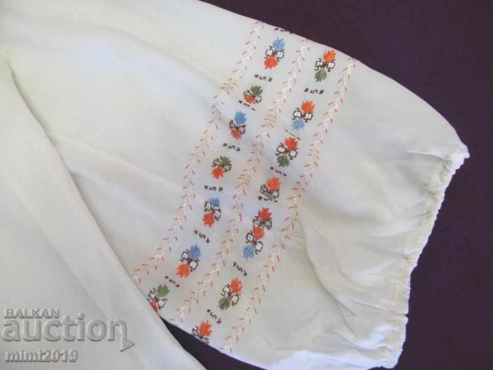 Auction  Old Silk Folk Art Ladies Blouse