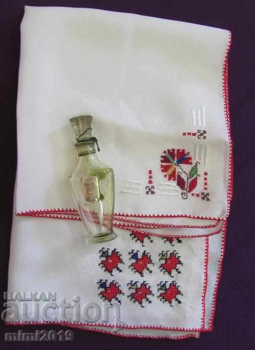 Lot of Old Handmade Embroidered Towels and Bottles for Perfume with price 40.00 BGN | € 20.45 Lot of Old Handmade Embroidered Towels and Bottles for Perfume with price 40.00 BGN | € 20.45