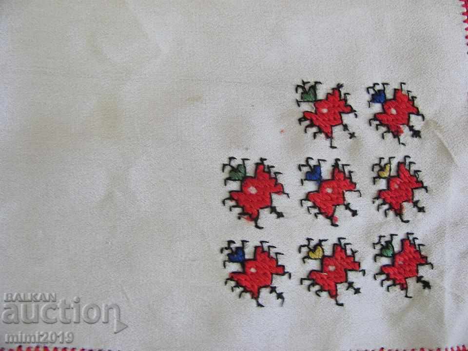 Lot of Old Handmade Embroidered Towels and Bottles for Perfume - 7 Lot of Old Handmade Embroidered Towels and Bottles for Perfume - 7