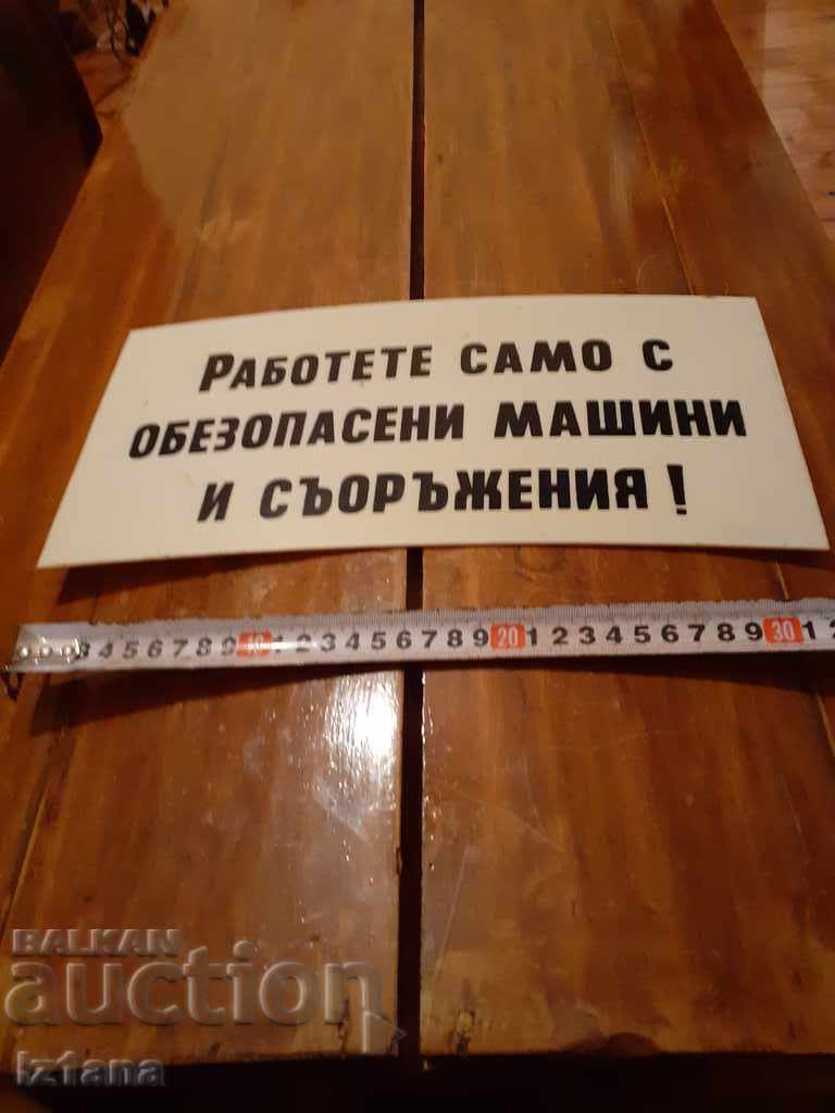 παλιά πλάκα με τιμή 30.00 BGN | € 15.34 παλιά πλάκα με τιμή 30.00 BGN | € 15.34