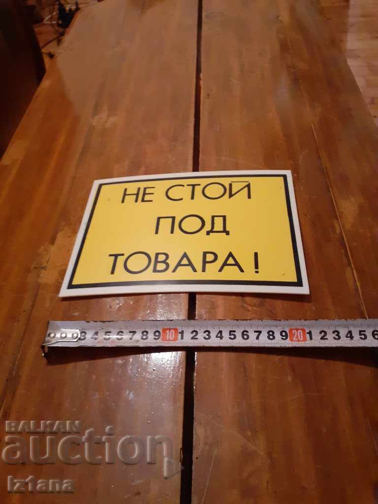 παλιά πλάκα με τιμή 20.00 BGN | € 10.23