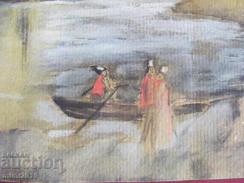 Παράδοση Πρωτότυπη ακουαρέλα σε λεπτό χαρτόνι Παράδοση Πρωτότυπη ακουαρέλα σε λεπτό χαρτόνι