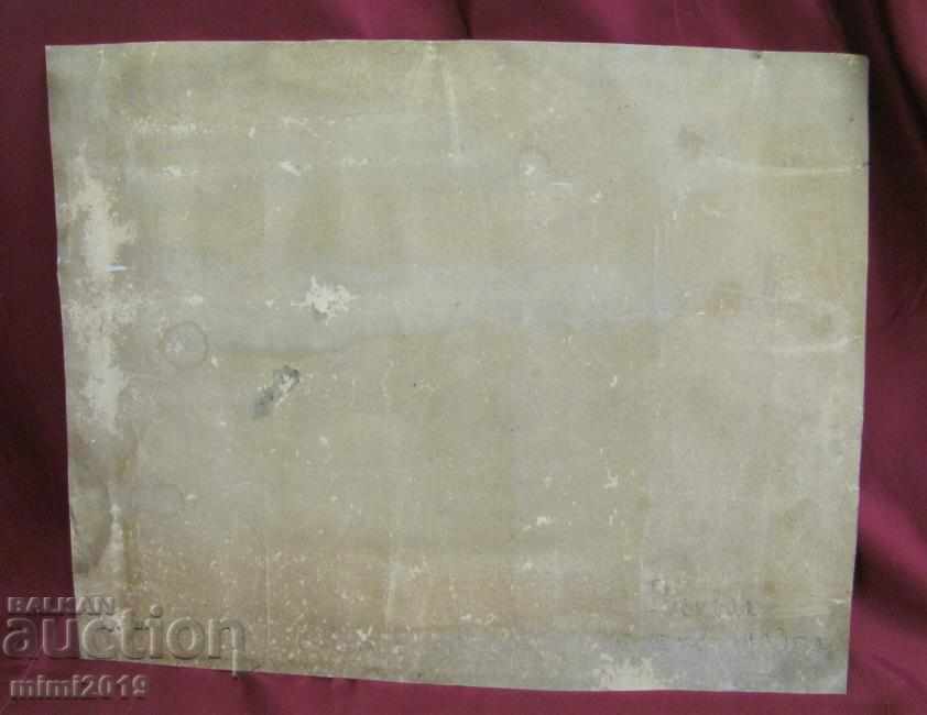 Πρωτότυπη ακουαρέλα σε λεπτό χαρτόνι - 7 Πρωτότυπη ακουαρέλα σε λεπτό χαρτόνι - 7