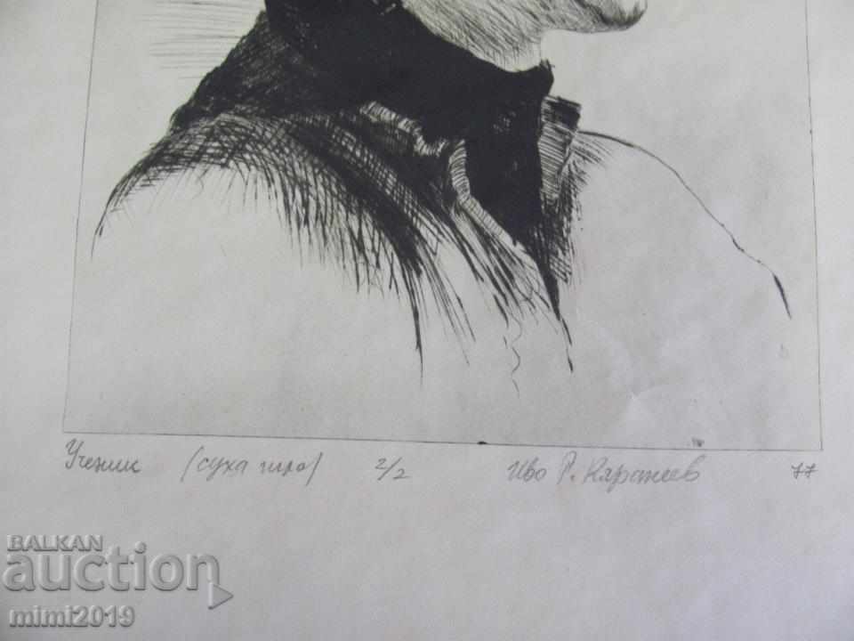 Old Original Graphic Dry Needle Ivo Karapeev - 5 Old Original Graphic Dry Needle Ivo Karapeev - 5