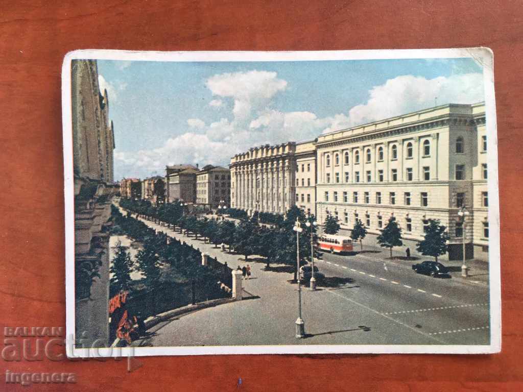 CARTE POȘTALĂ - URSS - 1961 - MINSK CARTE POȘTALĂ - URSS - 1961 - MINSK
