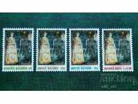 Ταχυδρομικά Γραμματόσημα - Τοιχογραφία του 13ου αι., Εκδ. ΟΗΕ
