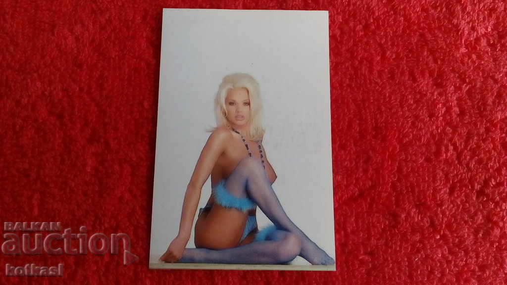 Old erotic calendar from 1999.
