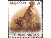 Чиста марка Фауна Гепард 2007 от Туркменистан