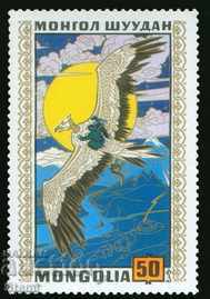 Set of 8 stamps of Mongolian Folk Tales, 1971, Mongolia - 5 Set of 8 stamps of Mongolian Folk Tales, 1971, Mongolia - 5