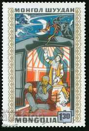 Set of 8 stamps of Mongolian Folk Tales, 1971, Mongolia - 6 Set of 8 stamps of Mongolian Folk Tales, 1971, Mongolia - 6