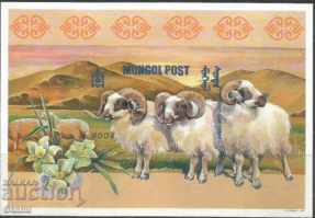 Auction Block mark and Set 6 marks Sheep, 1999, Mongolia Auction Block mark and Set 6 marks Sheep, 1999, Mongolia