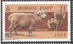 Delivery of Block mark and Set 6 marks Sheep, 1999, Mongolia Delivery of Block mark and Set 6 marks Sheep, 1999, Mongolia