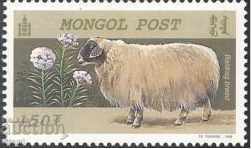 Block mark and Set 6 marks Sheep, 1999, Mongolia - 5 Block mark and Set 6 marks Sheep, 1999, Mongolia - 5