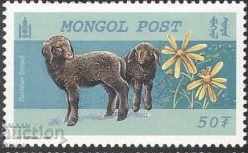 Block mark and Set 6 marks Sheep, 1999, Mongolia - 6 Block mark and Set 6 marks Sheep, 1999, Mongolia - 6