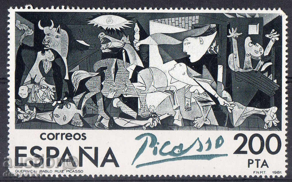 1981 στην Ισπανία. 100 χρόνια από τη γέννηση του Πικάσο. "Guernika."