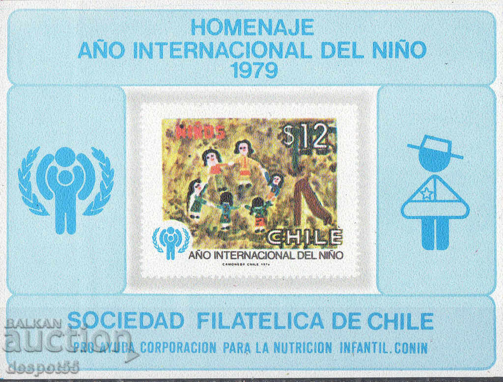 1979. Χιλή. Διεθνές Έτος του Παιδιού. Αποκλεισμός.