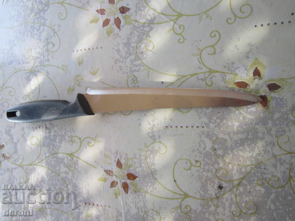 Fiskars Finnish Knife with price 10.00 BGN | € 5.11 Fiskars Finnish Knife with price 10.00 BGN | € 5.11