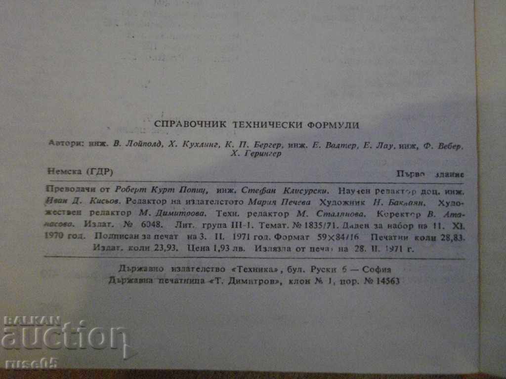 "Technical Formulas Guide - V. Leipold" - 456 pp. - 5 "Technical Formulas Guide - V. Leipold" - 456 pp. - 5