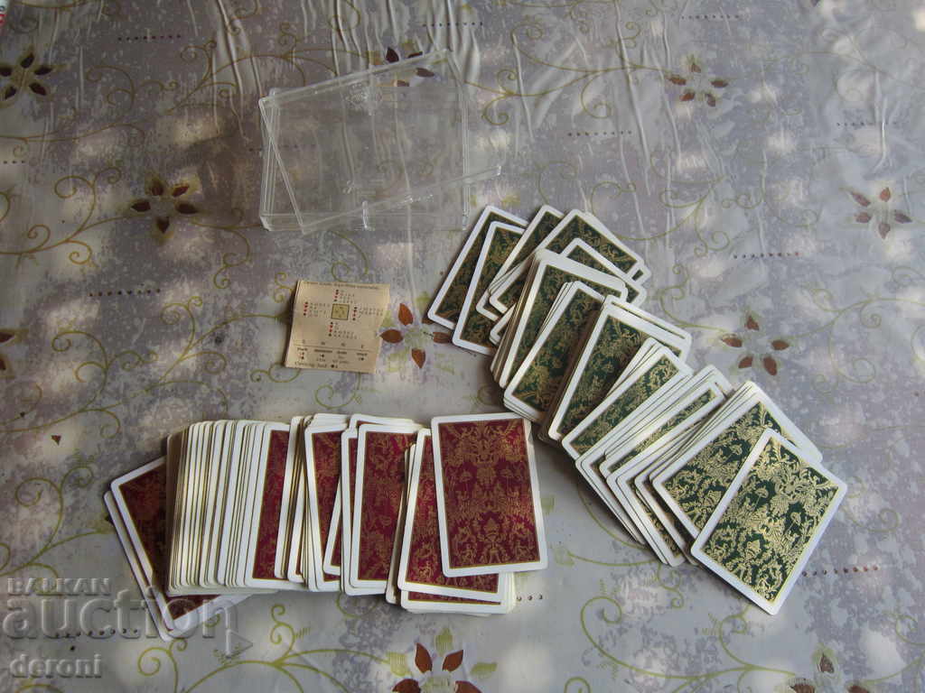 Unique cards for the game Heraclio Fornier Vitoria - 7