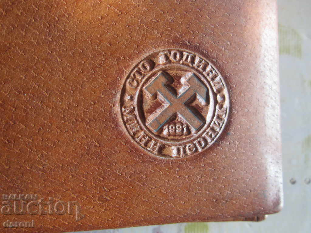 Leather Folder 100 years Mini Pernik with price 10.00 BGN | € 5.11 Leather Folder 100 years Mini Pernik with price 10.00 BGN | € 5.11